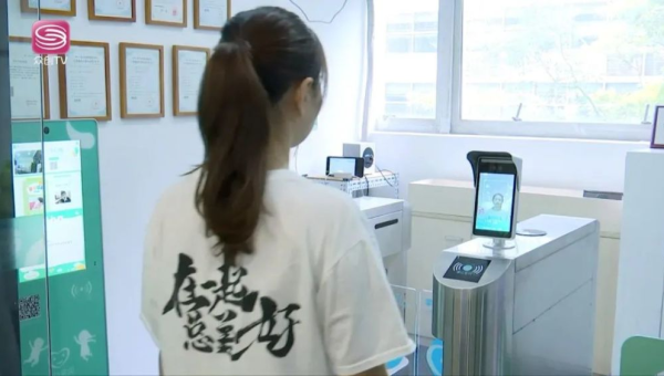 Tabnine 代码预测算法:基于 Transformer 的上下文建模技术