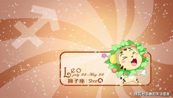 为什么天秤座总是被人喜欢？-解忧资源站