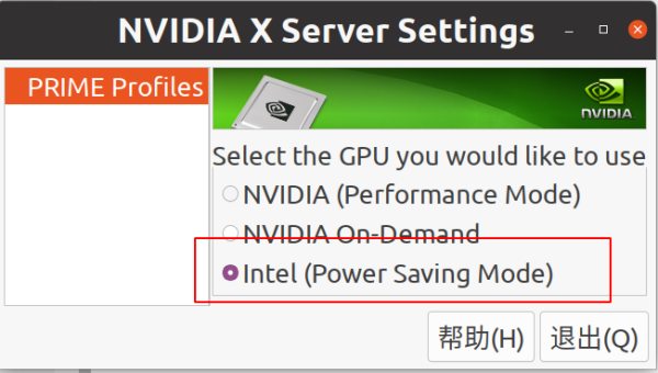 使用 Linux ssh-keygen 命令生成和管理 SSH 密钥