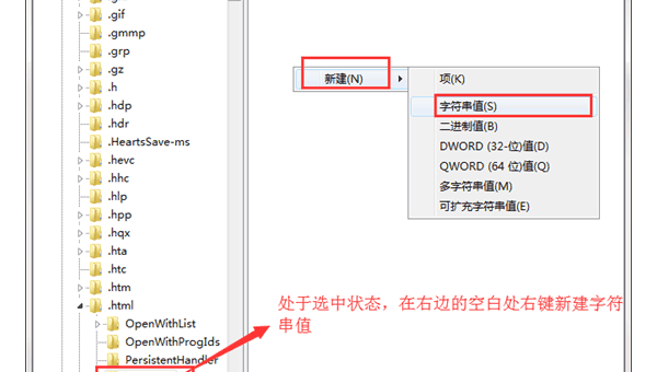 windows系统属于什么自然系统