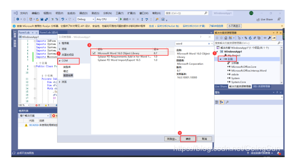 Visual Studio Code 2025 最新插件推荐：提升前端开发效率的 10 大必装扩展-解忧资源站