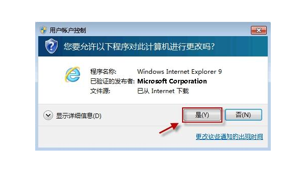 windows7没有鼠标怎么分左右键-解忧资源站