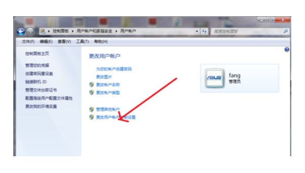 弹出windows安全中心登录密码怎么办-解忧资源站