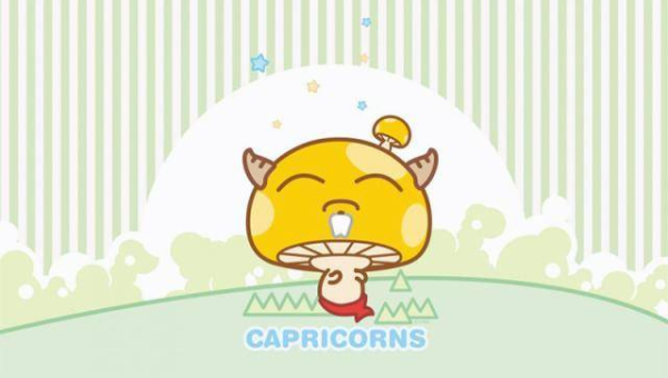 金牛座和摩羯座在婚姻中如何相处?