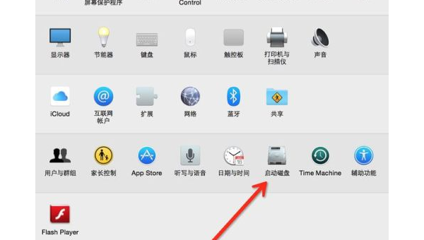 苹果系统安装windows8系统还原-解忧资源站