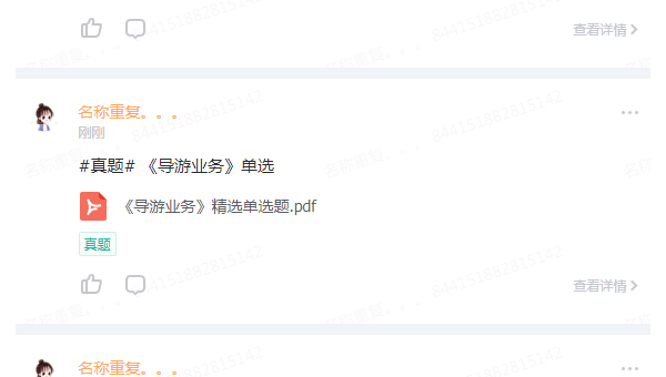 Unreal Engine Marketplace 内容规范:插件性能与文档要求