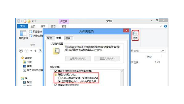 怎么查看windows的RDP版本-解忧资源站