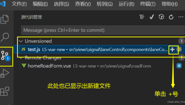 VS Code Extension API 新特性:Webview Panel 自定义交互组件开发