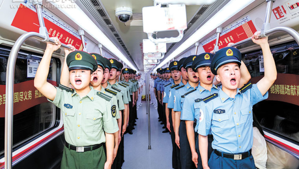 windows10防蓝光怎么开启