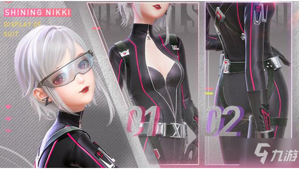 《闪耀暖暖》性感风格搭配师的核心思路-解忧资源站