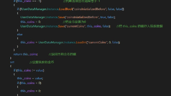 Unity IL2CPP 编译流程:中间语言转换与 AOT 编译优化