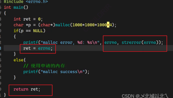 Linux 中如何查看和管理系统进程