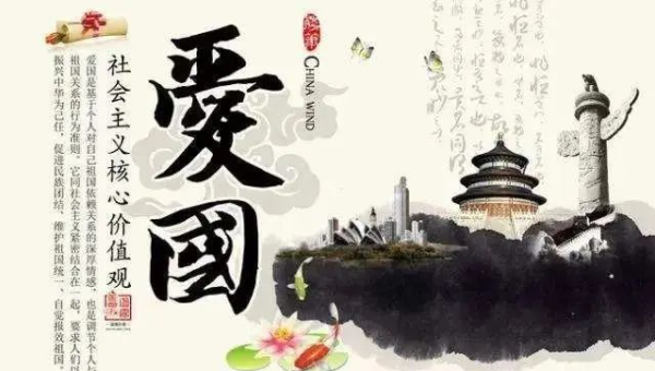 《桃花源记》药师的定位与核心机制解读