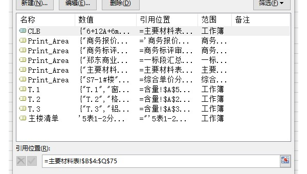 Vim 进阶攻略：10 个让你效率翻倍的自定义键位与脚本编写技巧-解忧资源站
