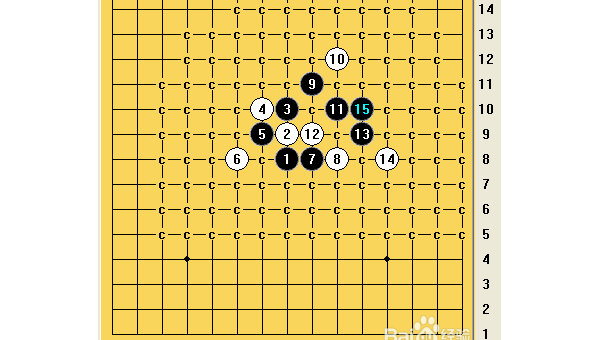 《五子棋》高级技巧与策略-解忧资源站
