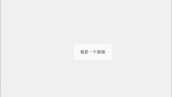 PyCharm 项目配置避坑指南:虚拟环境、依赖管理与远程调试最佳实践