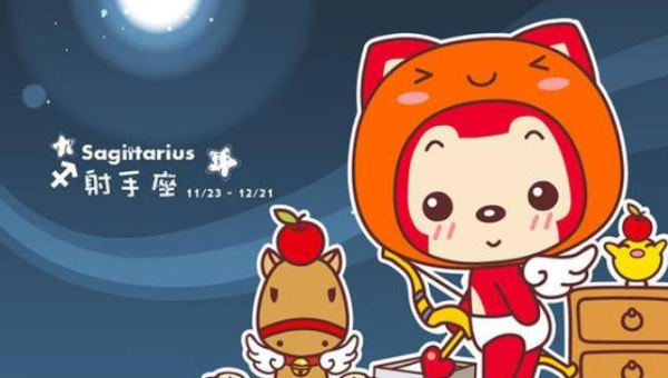 最讨厌天秤座的是什么星座?