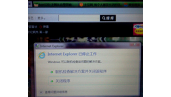 为什么电脑老是弹出windows已过期-解忧资源站