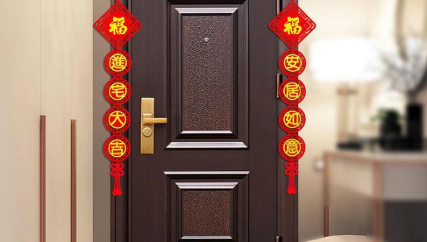 家里大门用木质的风水如何