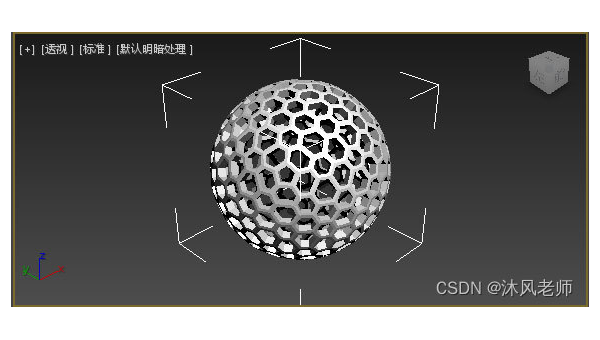 windows画图3D怎么画圆台