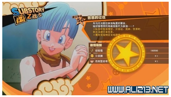 Linux 系统执行脚本的多种方式详解