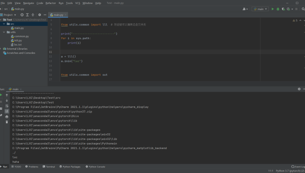 PyCharm vs VS Code:Python 开发工具的轻量与专业之争