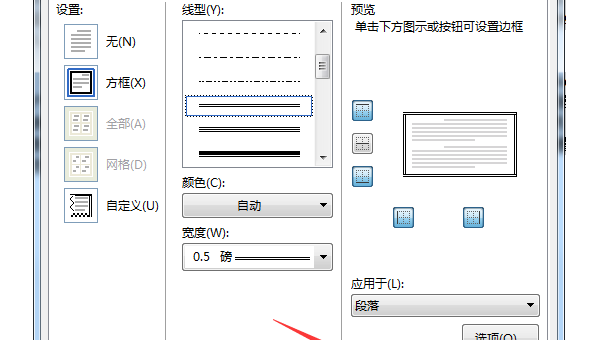 Kubernetes 边缘计算发行版:K3s vs MicroK8s 的选型指南