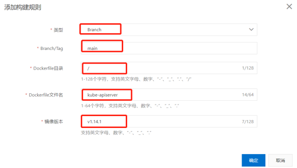 Docker Hub 最佳实践:镜像标签规范与 Star 数提升策略-解忧资源站