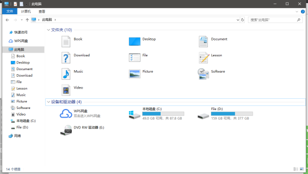 WIN10选择windows安装源在哪-解忧资源站