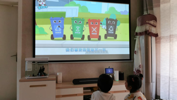 分析豆包 AI 智能客服变现的模式-解忧资源站