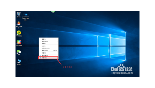 电脑系统windows10怎么合盘-解忧资源站