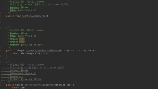 IntelliJ IDEA 代码分析引擎:PSI 树解析与语义检查原理