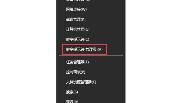 windows无法连接到sens