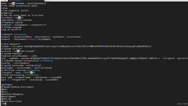 Linux 查看端口命令大全:从基础到高级
