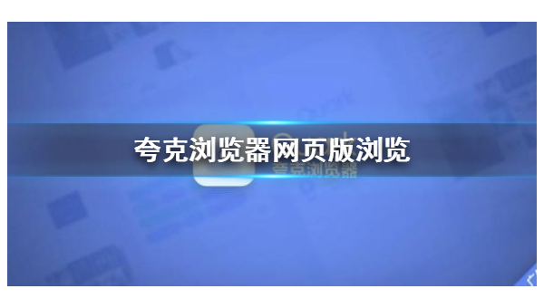 网站优化攻略：从服务器到文章标题的优化-解忧资源站