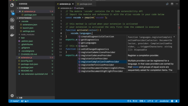 Sublime Text vs Atom:两款经典编辑器的性能、插件生态对比分析