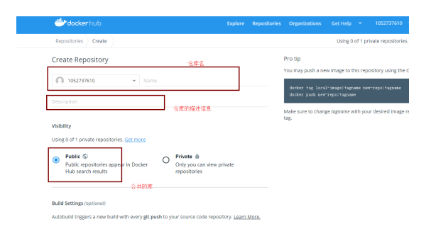 Linux 中如何安装和使用 Docker 容器