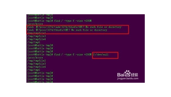 Linux 中如何快速查找大文件并清理