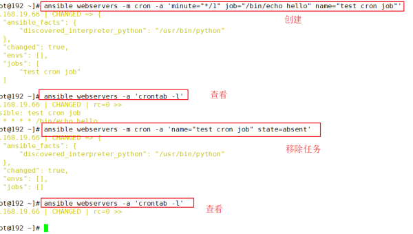 Linux 中如何配置和使用 Ansible 自动化工具-解忧资源站