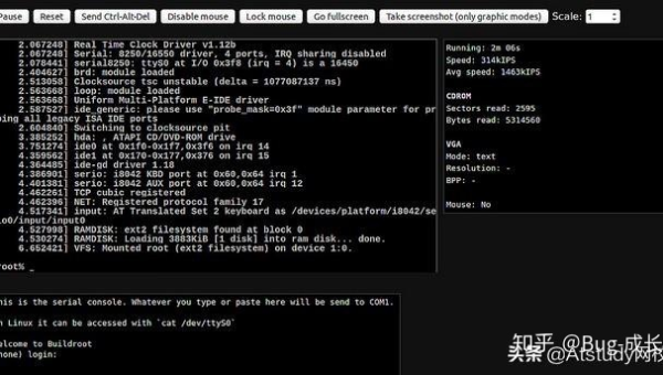 Linux 中如何查看和管理内存使用情况