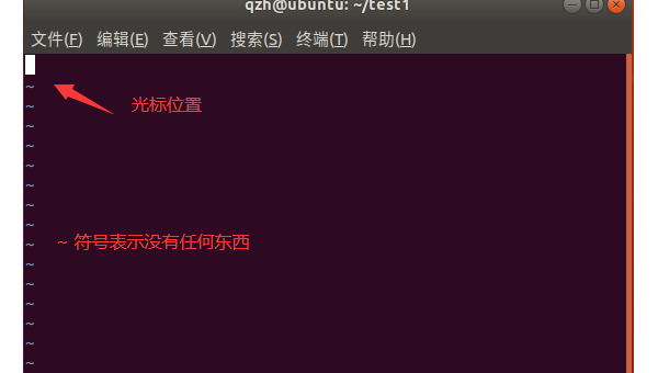 能源行业嵌入式设备：GCC 交叉编译与 Vim 远程编辑方案-解忧资源站