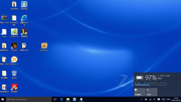 戴尔电脑windows10是怎么样的