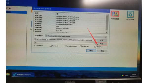 windows10如何安装jre