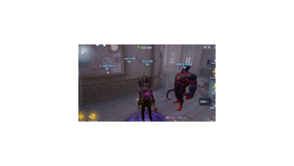 《第五人格》勘探员的最强出装 / 配装思路-解忧资源站