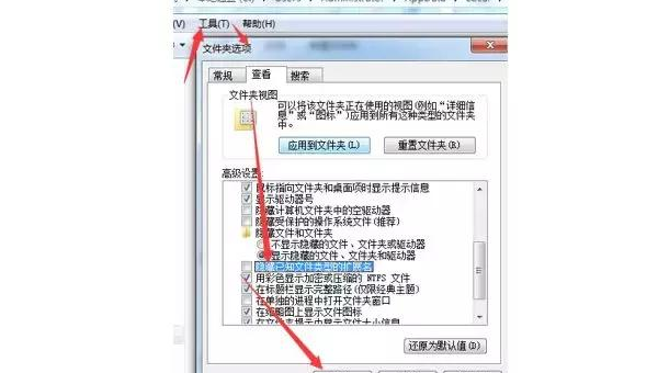 Sublime Text 启动崩溃：插件兼容性与配置文件恢复-解忧资源站
