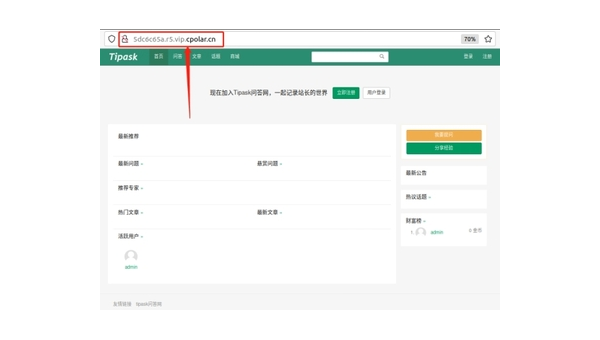 tipask 问答系统的问题分类优化与 SEO 精准搜索-解忧资源站