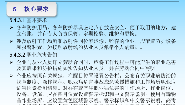 JTBC 系统优化 HTTP/2 协议提升 SEO 网站传输性能