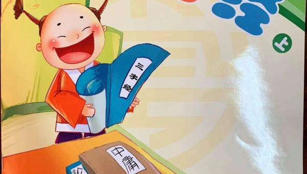 Emacs 50 年:可扩展编辑器的极客文化与技术遗产-解忧资源站