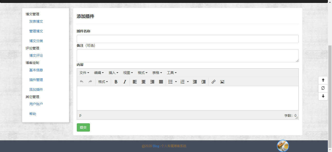 macos日志式windows能用吗