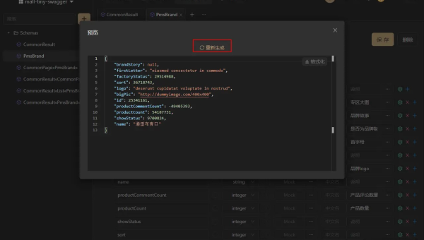Postman vs Swagger:API 开发工具的功能侧重与用户体验